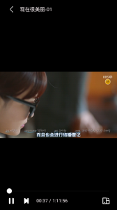 韩剧盒子完整版