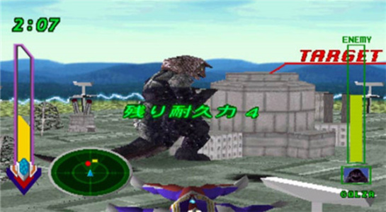 迪迦戴拿两个新的光游戏