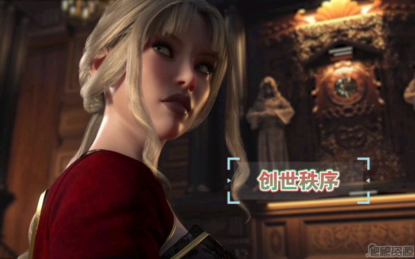 《创世秩序》豪宅中的一间办公室里有一份食谱过法攻略