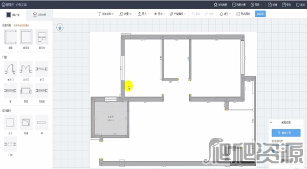 酷家乐3D室内设计软件