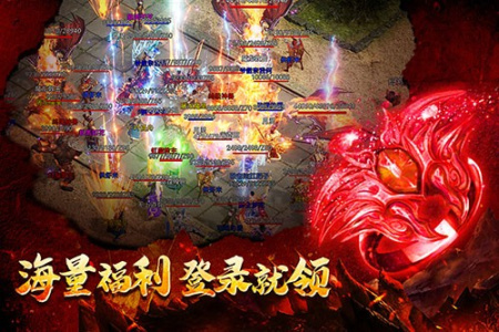 地城之歌内测版