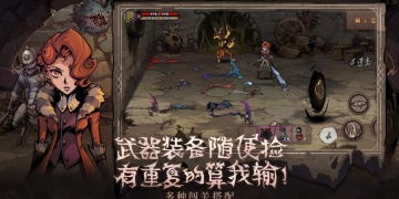 网上热门的末日探索手游合集