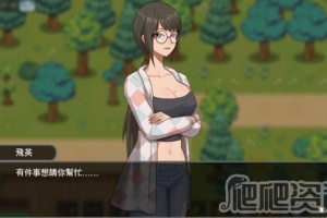 《乡村狂想曲》修改金币教程