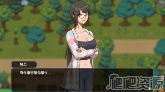 《乡村狂想曲》修改金币教程