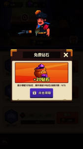 我农场贼乱游戏