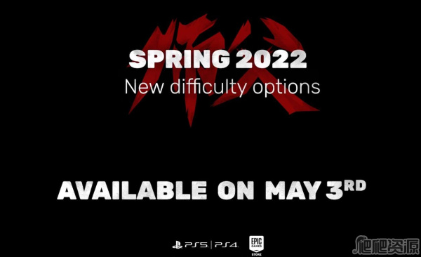 《师父》服装怎么得