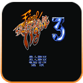 快打旋风3hack版