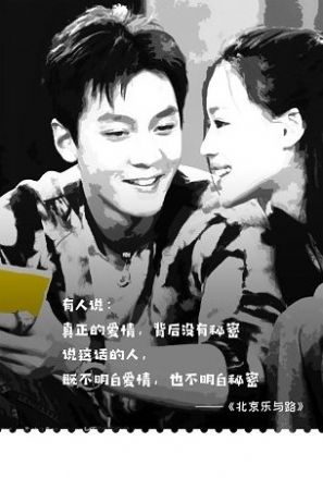 水果派解说永久免费版