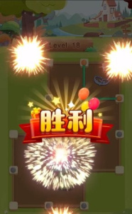 绳索营救手机版