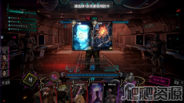 影子游戏：星城行动