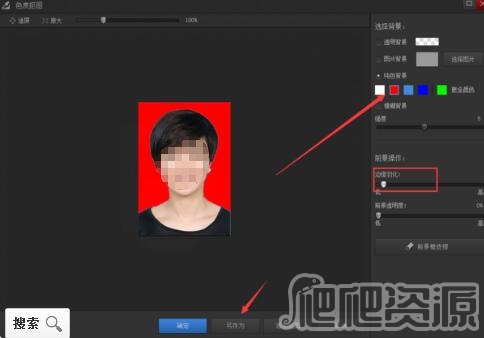 光影魔术手最新版