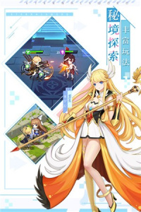 口袋异世界taptap版