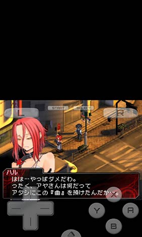 女神异闻录欧版