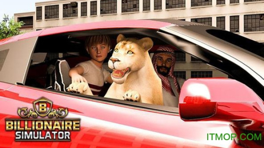 亿万富翁生活模拟器中文版