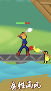 乱斗火柴人双人模式版