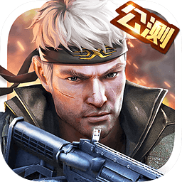 枪战英雄百度版