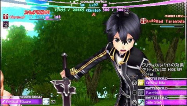 刀剑神域无限时刻汉化版