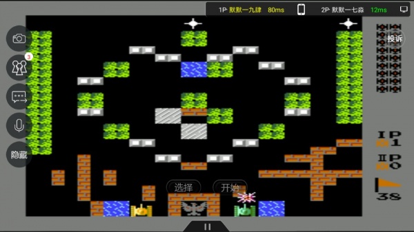 坦克大战国际版