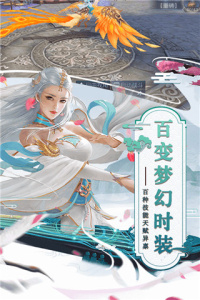 混沌天体官方版