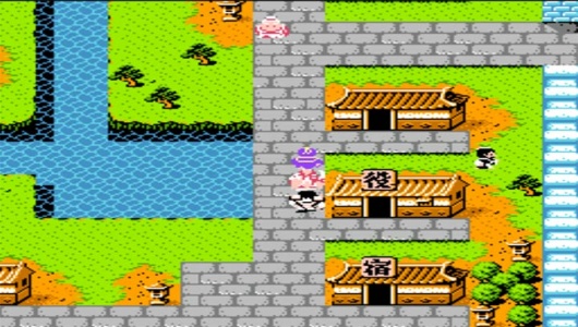 吞食天地典藏版