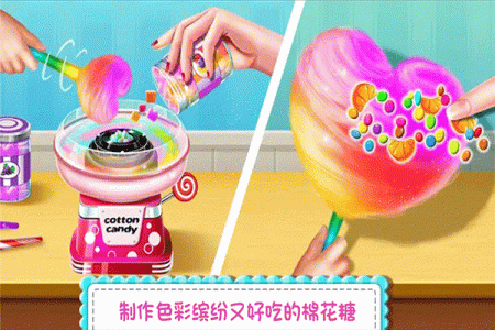 糖果开心传奇应用宝版