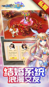 火焰纹章switch日版