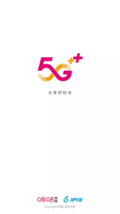 咪咕动漫掌上版