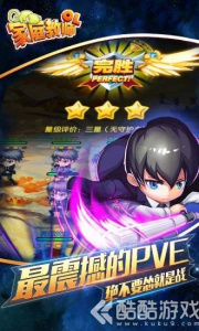 家庭教师ol台服