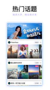 蘑菇短视频2022最新版