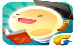 脑力达人九游版