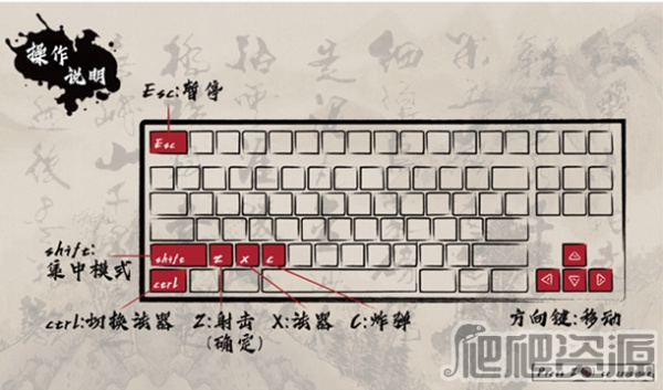 阎萝大人！不要闹