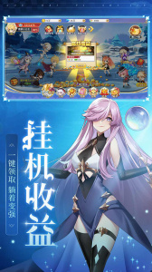 口袋异世界官方版