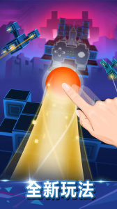 滚动的天空国际服