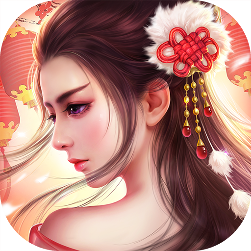 守护者们果盘版