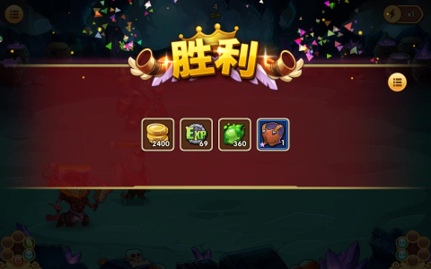 放置奇兵小米版