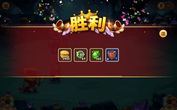 放置奇兵小米版