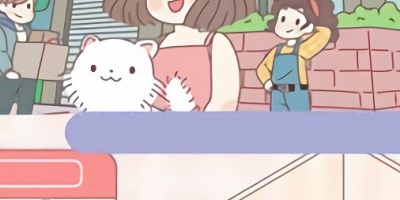 秘书与老板恋爱手游合集