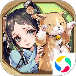 半盏复古行九游版