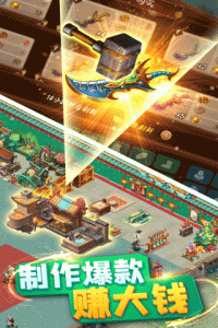 颤抖吧三国外服