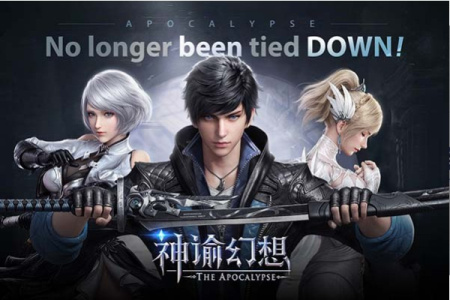 神谕幻想（GM刷充无限）