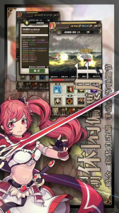 无尽大冒险小米渠道服