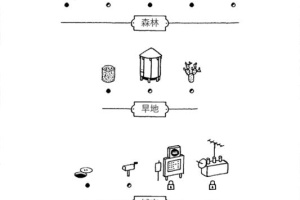 隐藏的家伙(Hidden Folks)