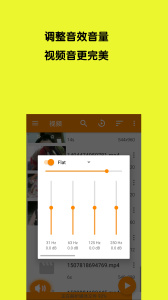 小小影视历史版