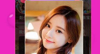 同城已婚交友的手机软件合集