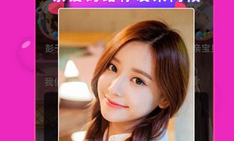 太原聊天交友手机软件合集