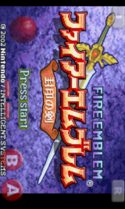 火焰纹章封印之剑老版