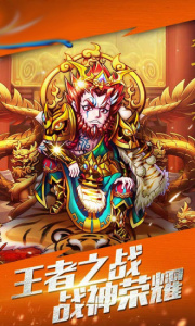 坦克风云ol新服