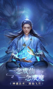 九剑(战斗神宠)