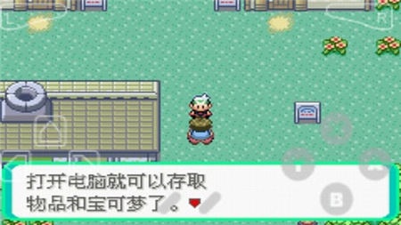 口袋妖怪蓝宝石gba日版