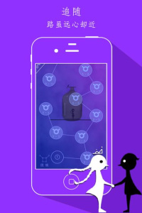 同一个世界游戏